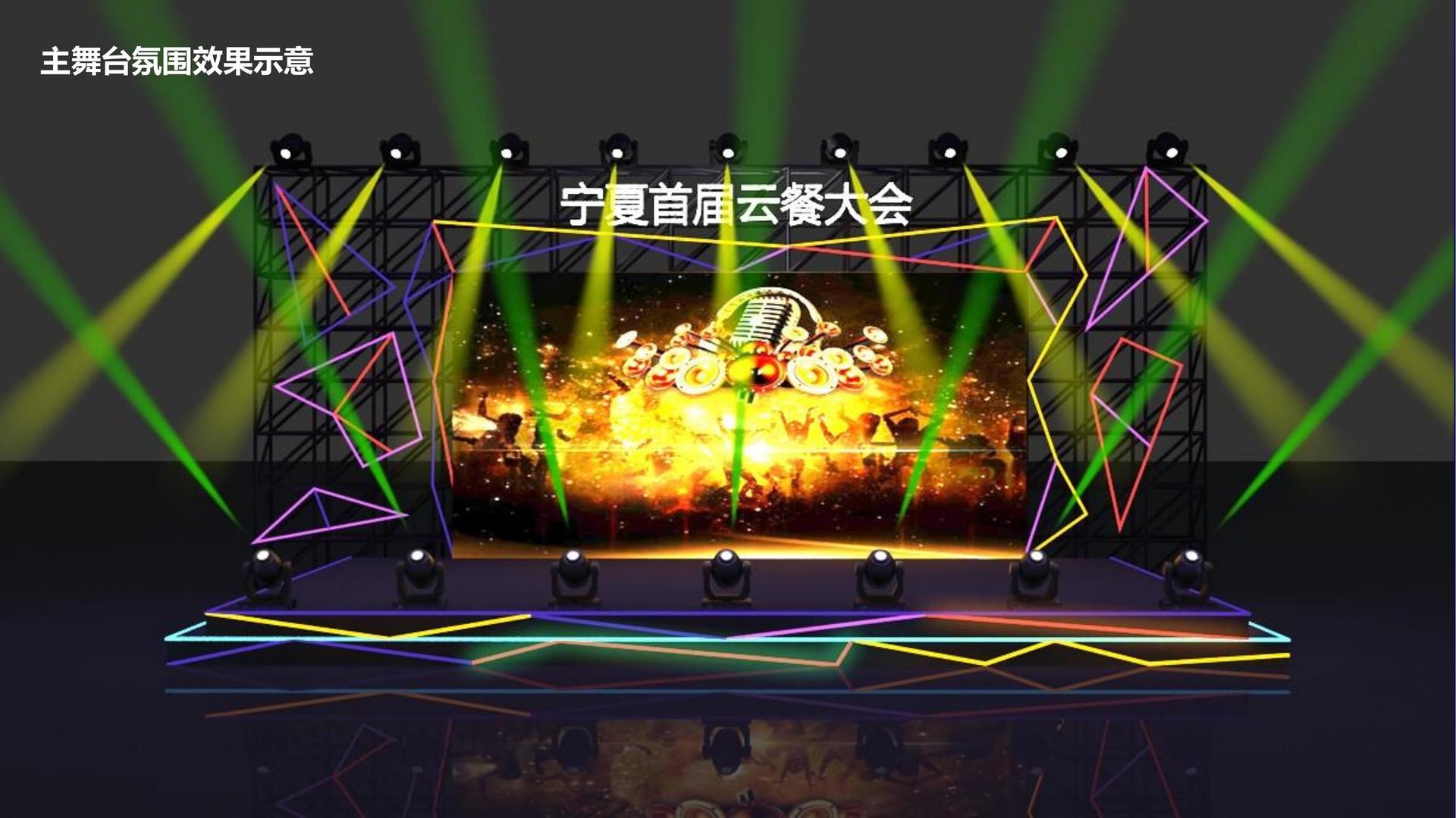 骄日传媒与中央美术学院签订产学研合作协议